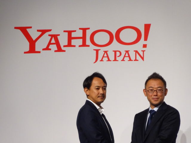 ヤフーによるZOZO子会社化は、ヤフーの本格的な流通戦略の序章に過ぎない