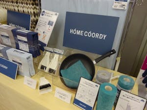 ホームコーディ