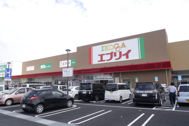 今まで郊外立地中心だったエブリイは今後、人口の集中する都市部への出店にも力を入れる
