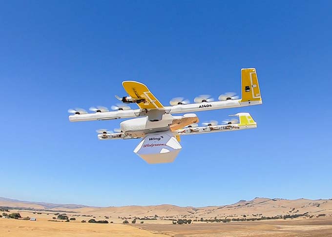 ドローンを使った宅配サービス実験