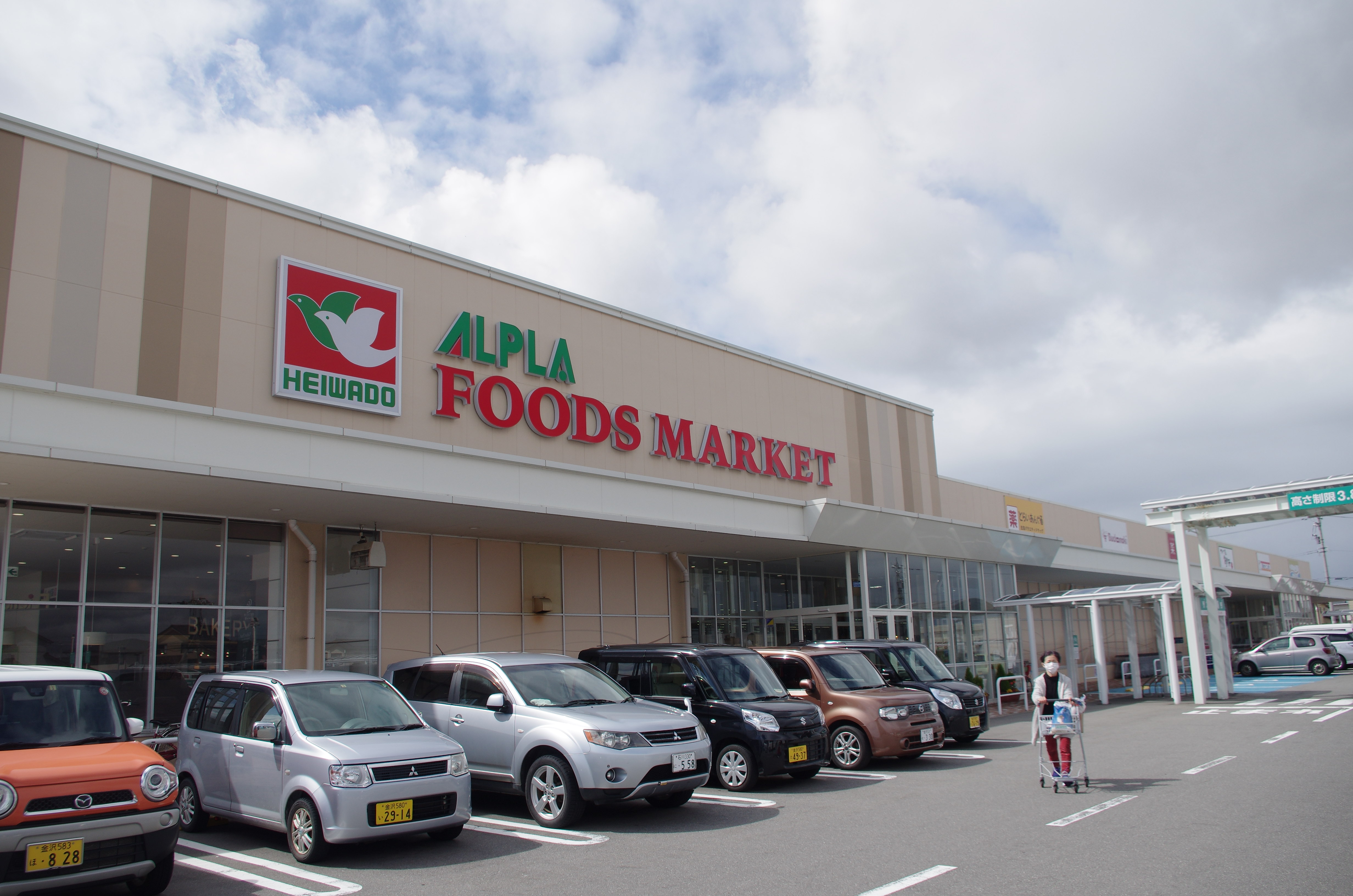 b5aab51fb41419e79092bf16c5e293