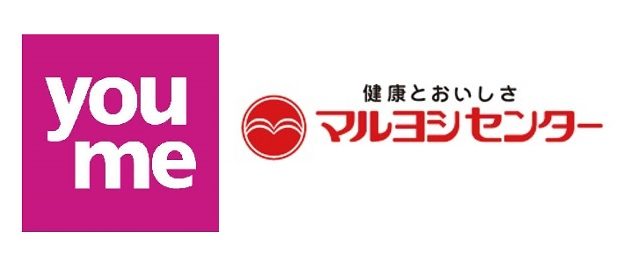 イズミ、香川のマルヨシセンターと資本業務提携、持分法適用会社に