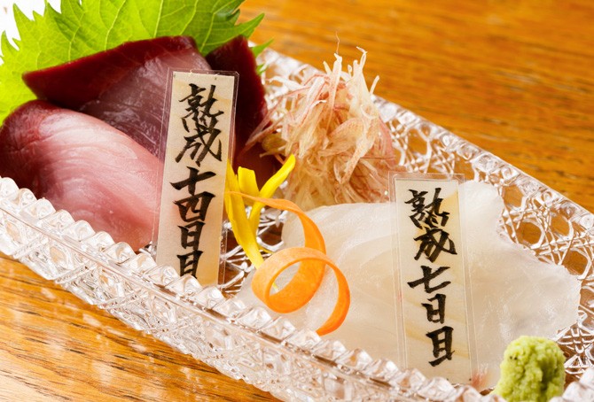 素材のうま味を最大限に引き出した「熟成魚」が味わえる