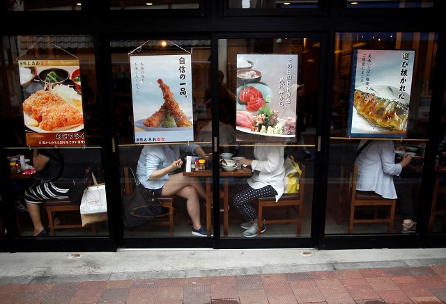 東京都内の飲食店