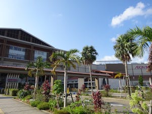 イオンモール沖縄ライカム