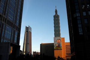 台湾の１０１階建ての高層ビル、南山広場