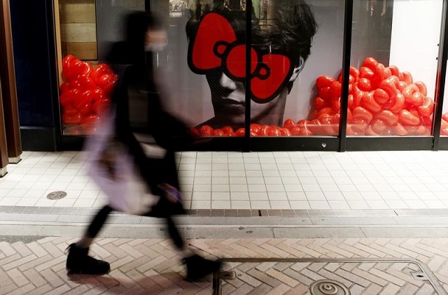 ショッピングセンター売上高