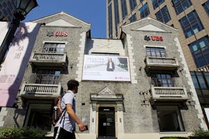 上海にあるスイスの銀行大手ＵＢＳのビル
