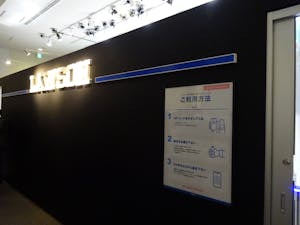 ローソン富士通新川崎TSレジレス店