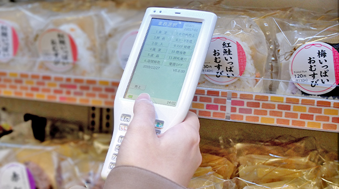 20200128_sharp_main.jpg?auto=