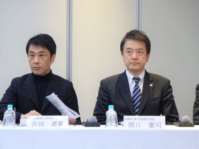 PPIH吉田社長とユニー関口社長