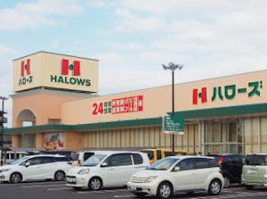 ハローズ外観