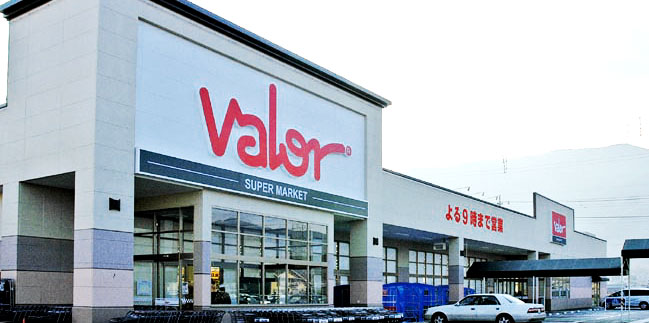 バローが持ち株会社移行に伴い組織変更 | 流通・小売業界で働く人の