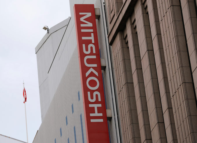 都内の三越店舗