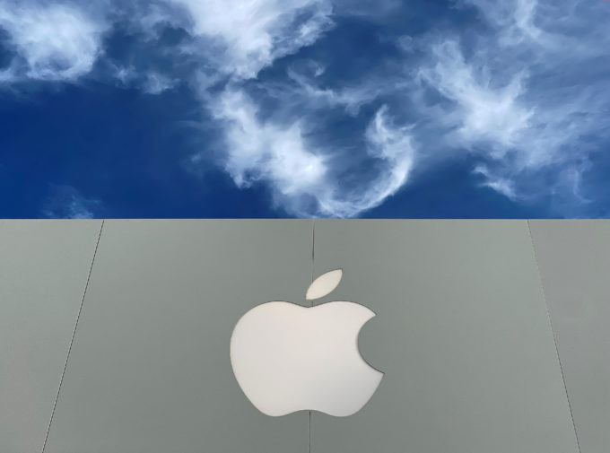 アップルのロゴ