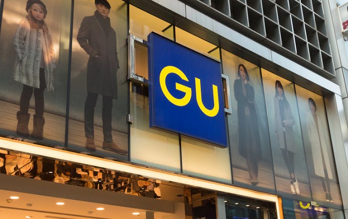 GU（ジーユー)