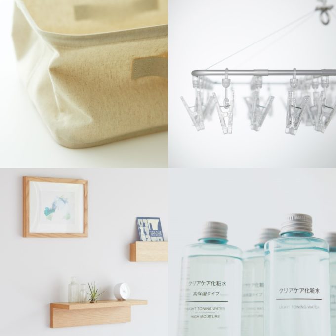 良品計画の「無印良品」商品