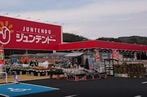 juntendo