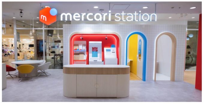 新宿マルイ本館2階にオープンした「ルカリステーション」