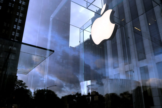 アップルのロゴ