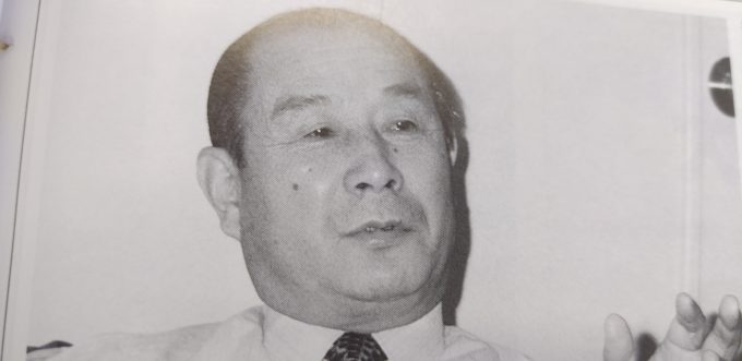 ユニーの“中興の祖”の1人、故家田美智雄さん