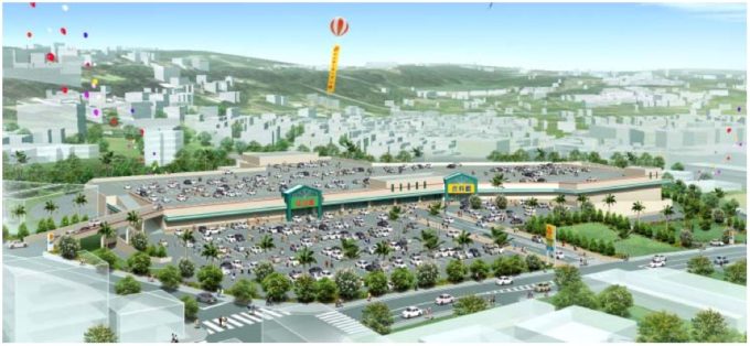 サンエー石川シティ」の外観イメージ