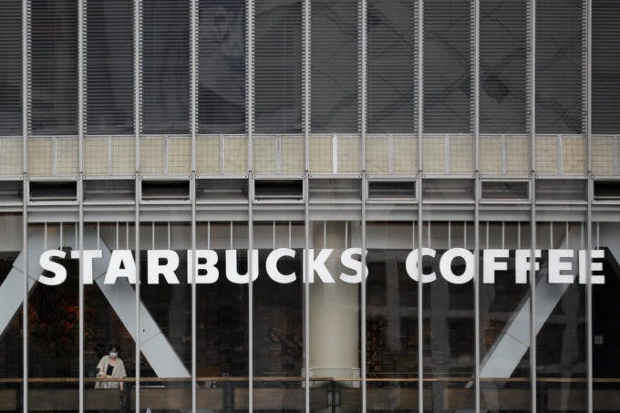 スターバックスの外観