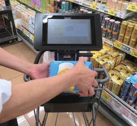 アルク到津店に導入された「レジカートシステム」