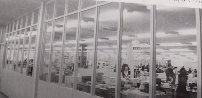 スーパーの店内の様子（イメージ)