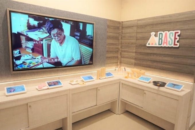 新宿店の「エクスペリエンス ルーム」。ネットショップ無料作成サービスを展開するベイス（東京都）が出店している