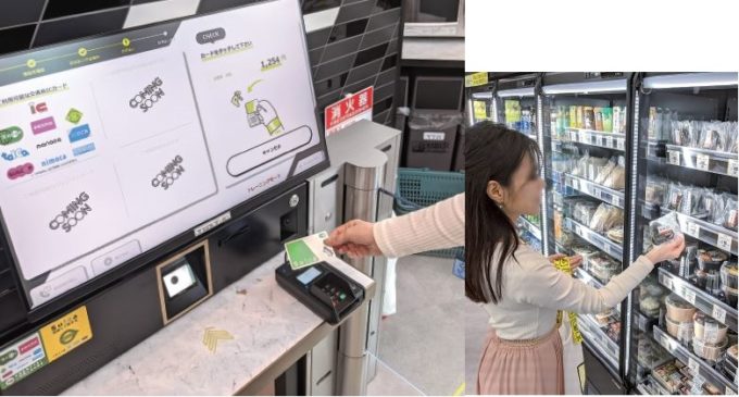 高輪ゲートウェイ改札構内に開業したレジレス店舗「TOUCH TO GO」