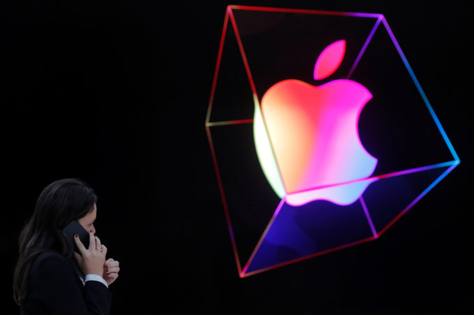 アップルのロゴ