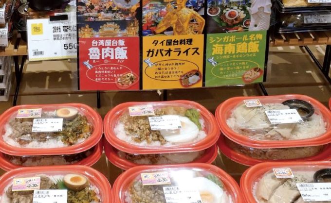 4月に発売した異国の屋台料理を家庭で楽しめる弁当シリーズの売場