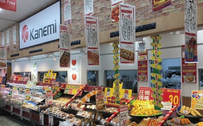 「MEGAドン・キホーテUNY伊勢崎東店」（群馬県伊勢崎市）内のカネ美食品の店舗
