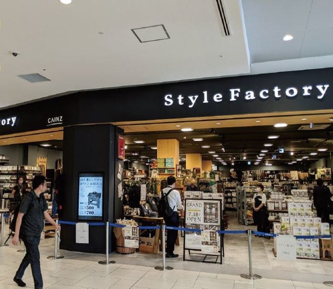 カインズのライフスタイルDIYショップ「Style Factory」