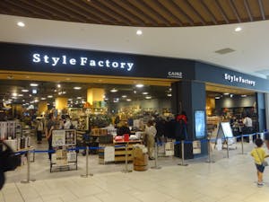 Style Factory