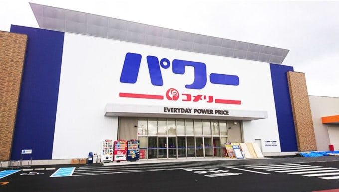 コメリ　「パワー白山店」完成イメージ