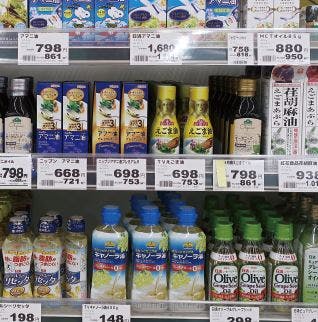 食用油売場