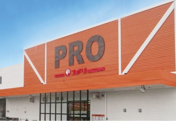 PRO桑名（くわな）店 の外観イメージ