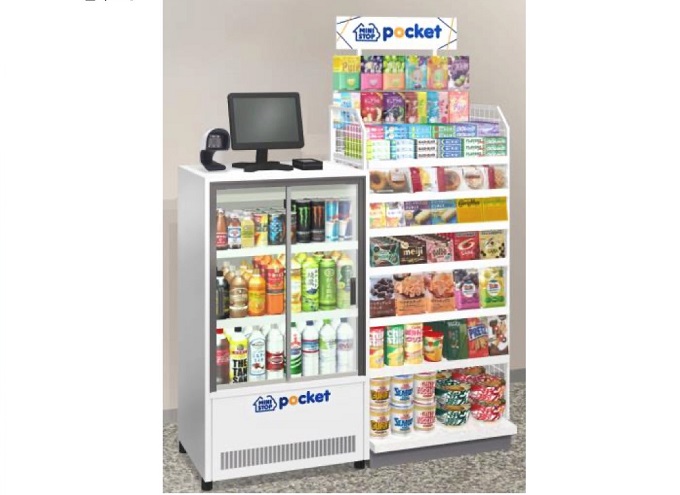 オフィスや工場、物流センター、病院など職域内に置かれる、ミニストップ専用の陳列什器