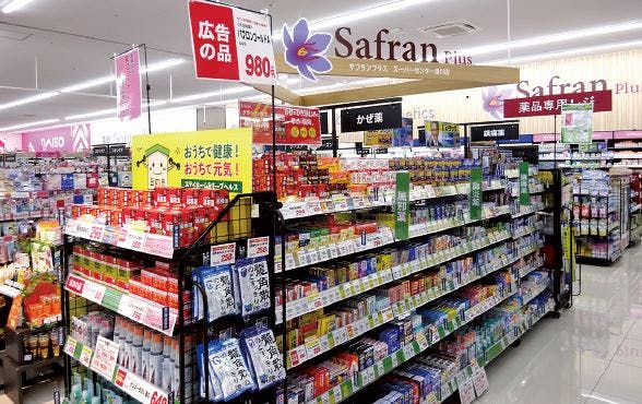 オークワ掛川店の非食品売場「サフランショップ」