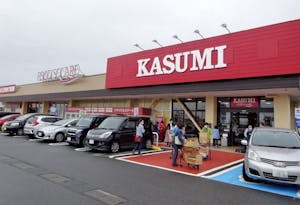 フードスクエアカスミ結城店の外観