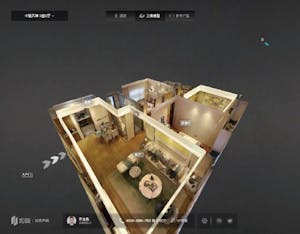 「貝殻」のバーチャルショールーム