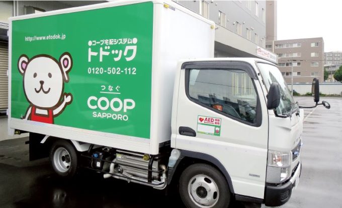 コープさっぽろの配達車両