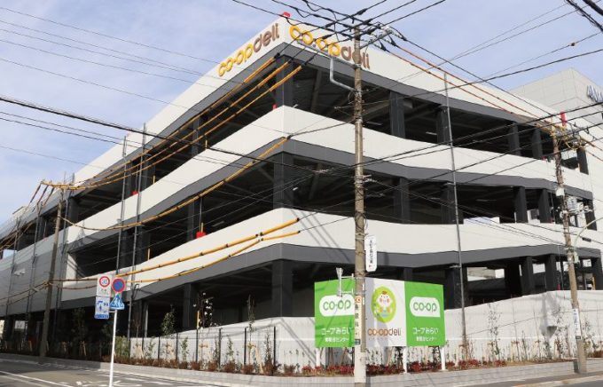 東京都大田区で稼働した「コープデリ東糀谷センター」