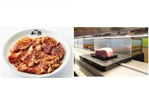 ワタミの焼肉店「焼肉の和民」商品と肉や料理を運ぶ「特急レーン」