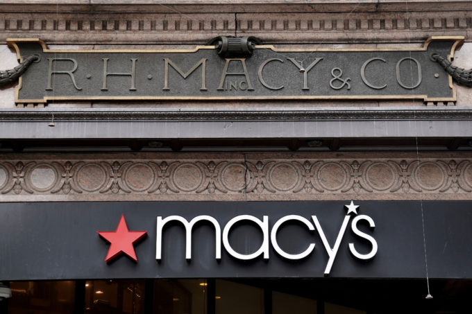 メーシーズのロゴ