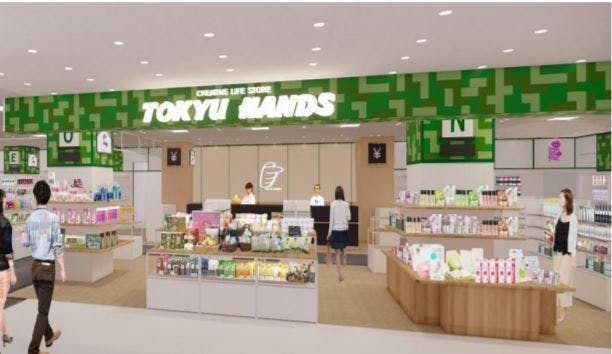 東急ハンズ「宮崎店」の外観イメージ