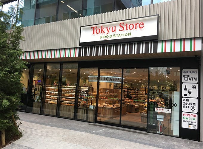 東急ストア「フードステーション渋谷キャスト店」