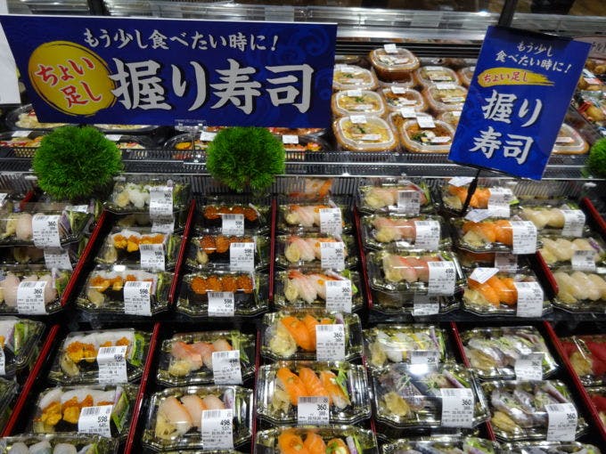 寿司売場の写真